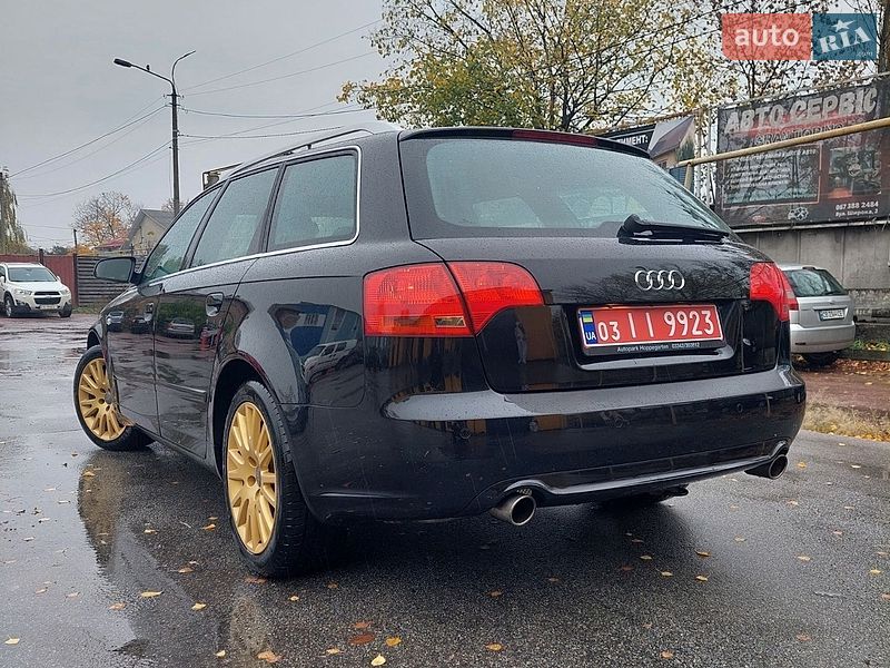 Универсал Audi A4 2007 в Чернигове