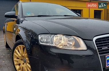 Универсал Audi A4 2007 в Чернигове