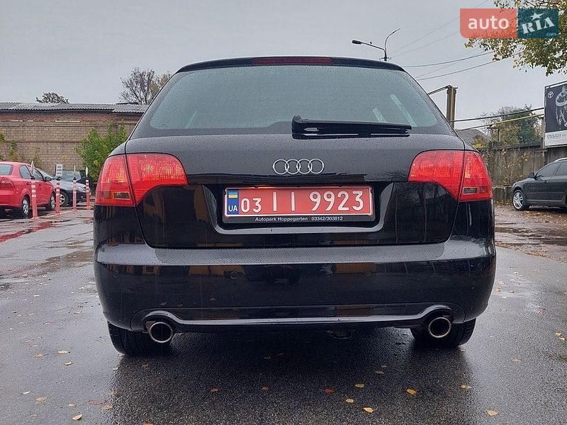 Универсал Audi A4 2007 в Чернигове