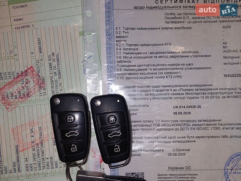 Универсал Audi A4 2007 в Чернигове