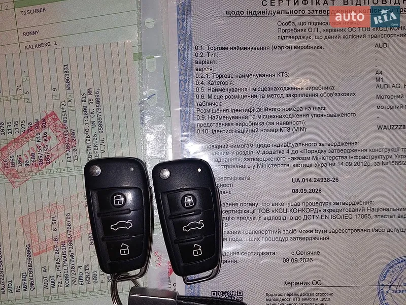 Универсал Audi A4 2007 в Чернигове документ