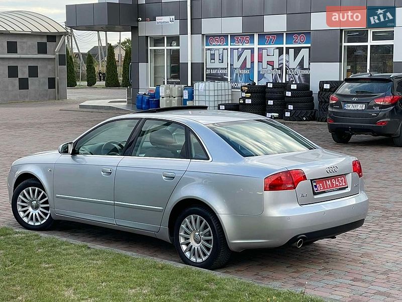 Седан Audi A4 2006 в Каменском
