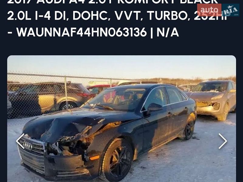 Седан Audi A4 2017 в Хмельницком