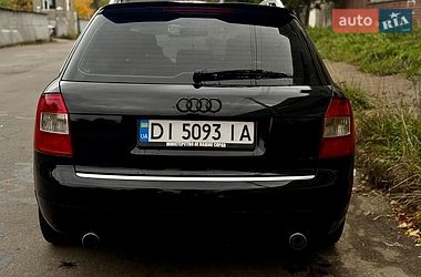 Універсал Audi A4 2002 в Києві