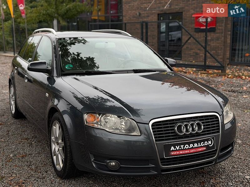 Audi A4 2005 Audi A4 2005