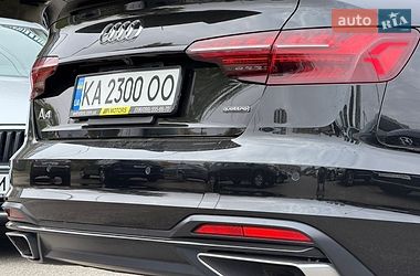 Седан Audi A4 2024 в Києві