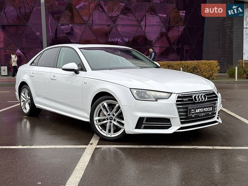 Audi A4 2016