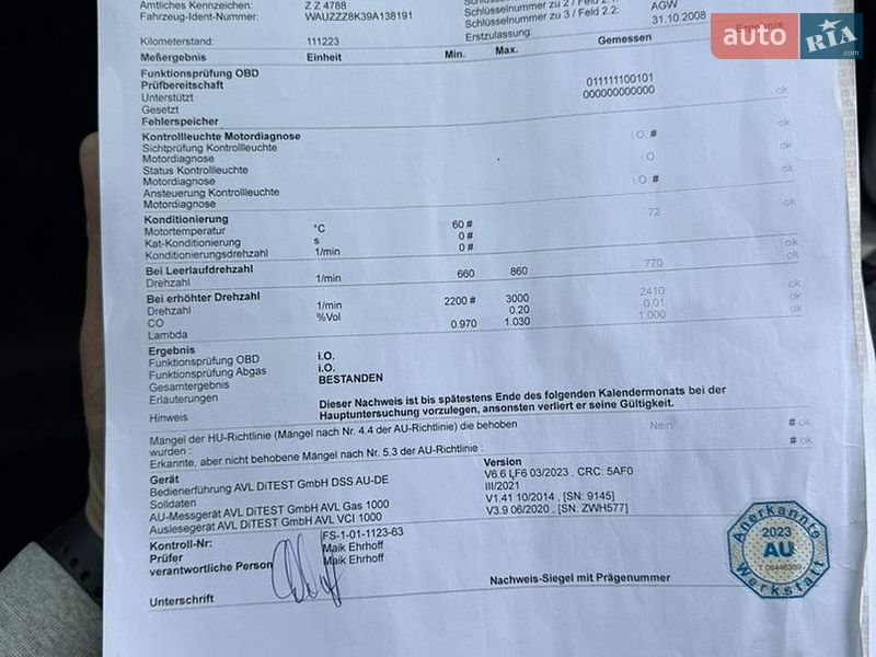 Седан Audi A4 2008 в Полтаве фото 43 Седан Audi A4 2008 в Полтаве