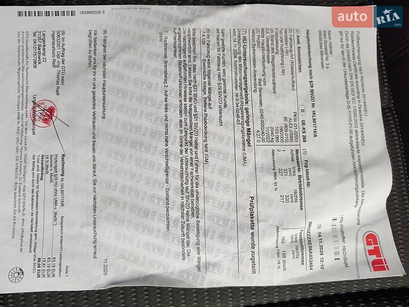 Универсал Audi A4 2006 в Сарнах