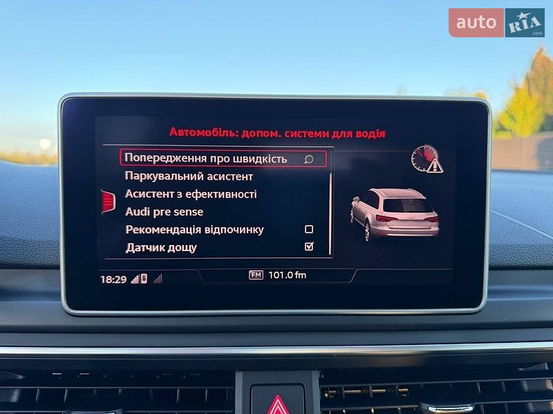 Универсал Audi A4 2019 в Львове фото 31 Универсал Audi A4 2019 в Львове
