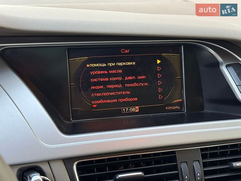 Універсал Audi A4 2010 в Умані