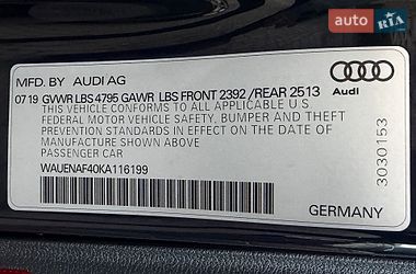 Седан Audi A4 2019 в Виннице фото 26 Седан Audi A4 2019 в Виннице