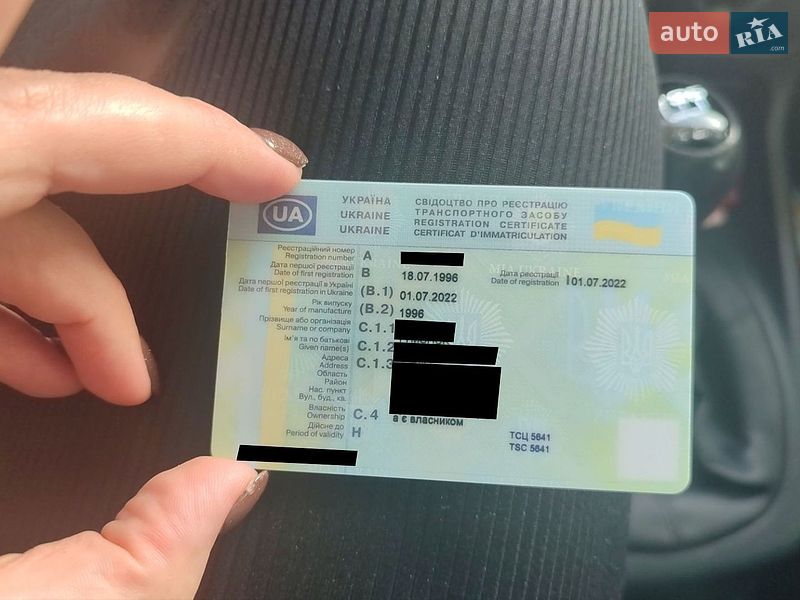 Седан Audi A4 1996 в Ровно
