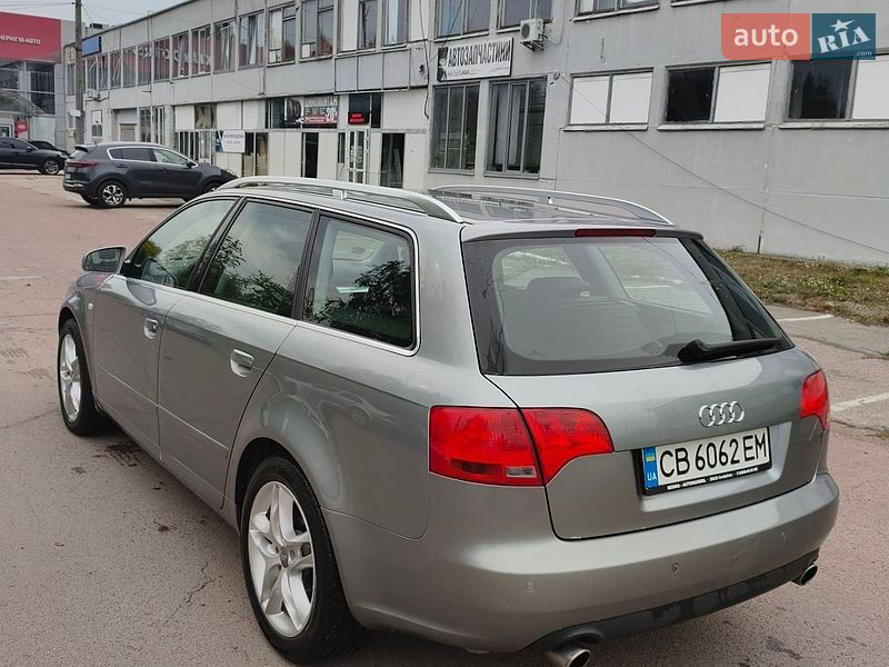 Універсал Audi A4 2005 в Чернігові