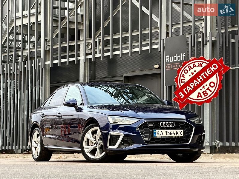 Седан Audi A4 2023 в Києві