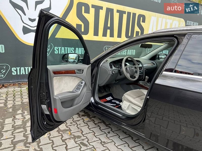 Універсал Audi A4 2011 в Хмельницькому