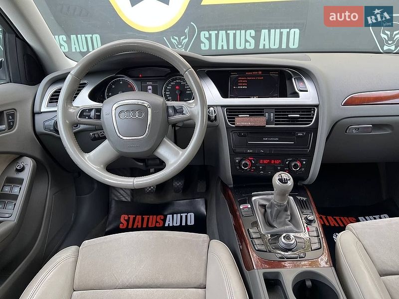 Універсал Audi A4 2011 в Хмельницькому