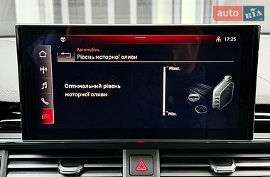Седан Audi A4 2023 в Києві фото 40 Седан Audi A4 2023 в Києві