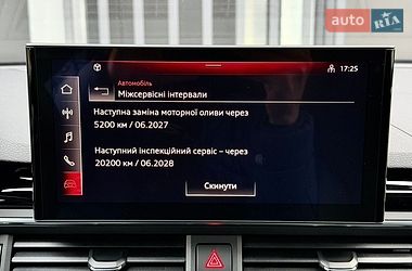 Седан Audi A4 2023 в Києві
