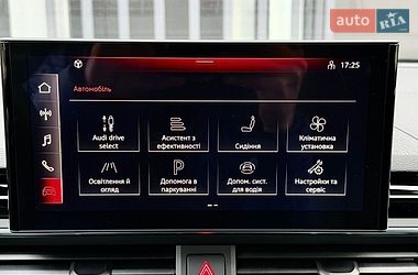 Седан Audi A4 2023 в Києві