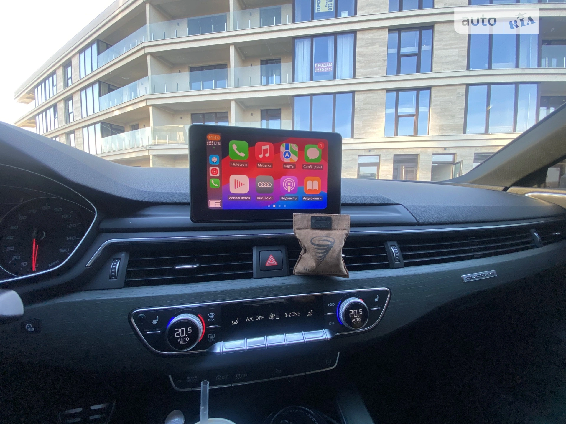 2017 Audi A5 - мініатюра 13
