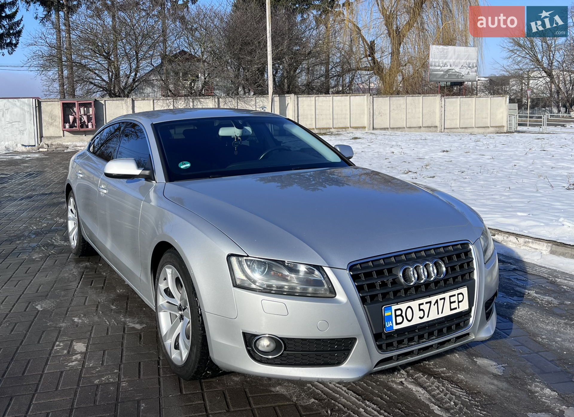 2011 Audi A5 - мініатюра 2