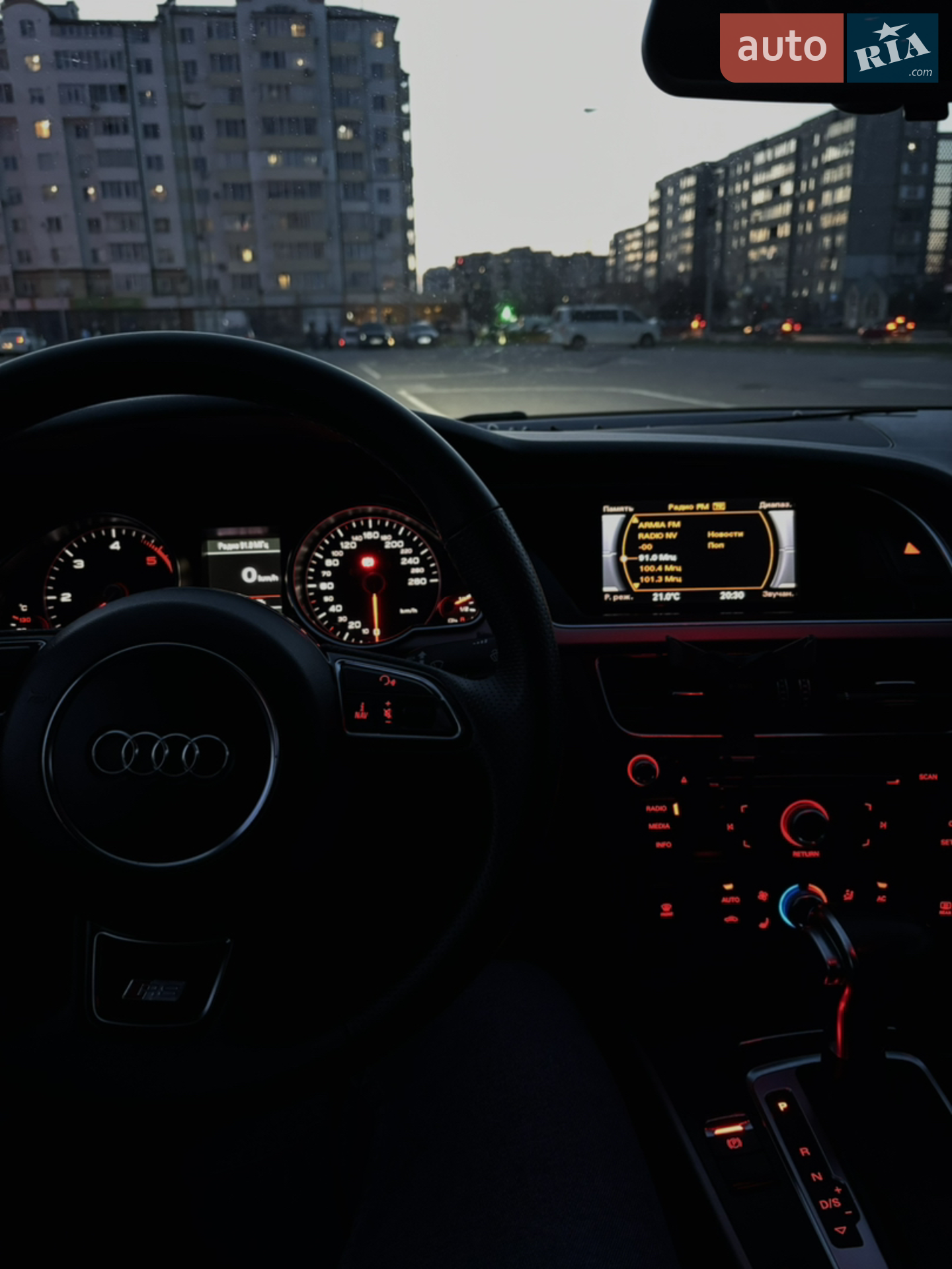 2012 Audi A5 - мініатюра 44