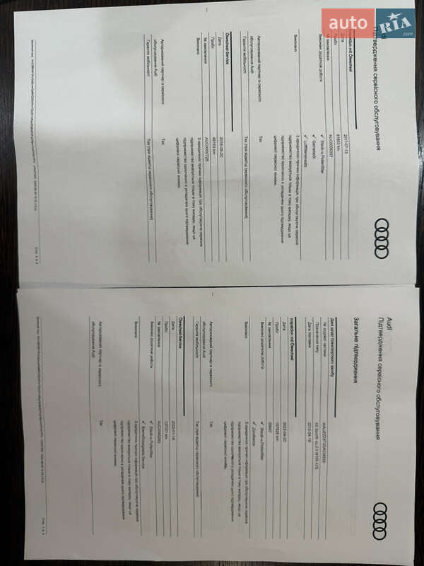 Ліфтбек Audi A5 Sportback 2012 в Києві