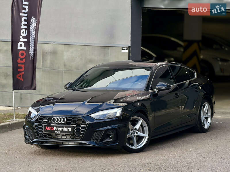 Audi A5 Sportback 2017 Audi A5 Sportback 2017