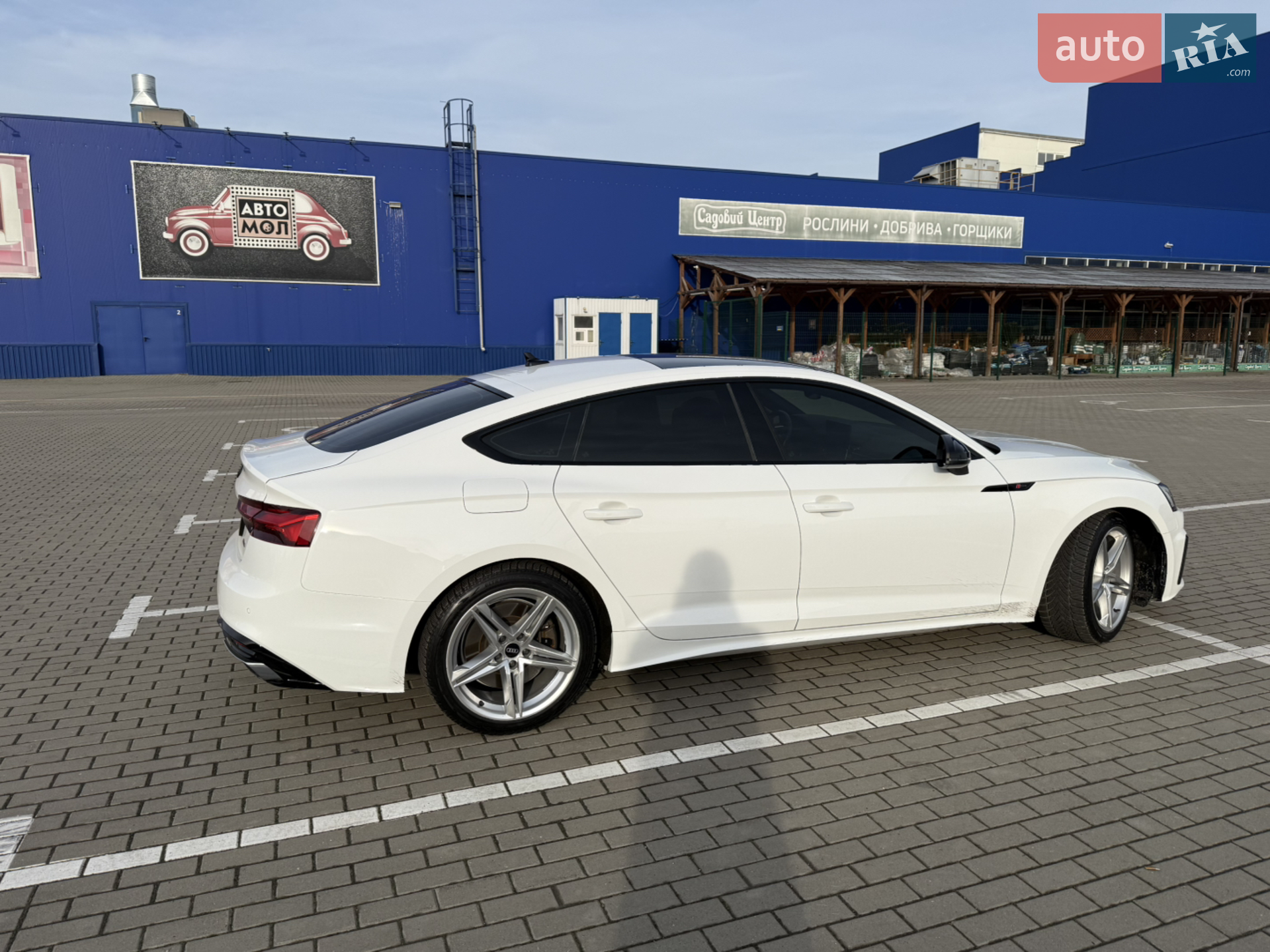 2021 Audi A5 - мініатюра 13
