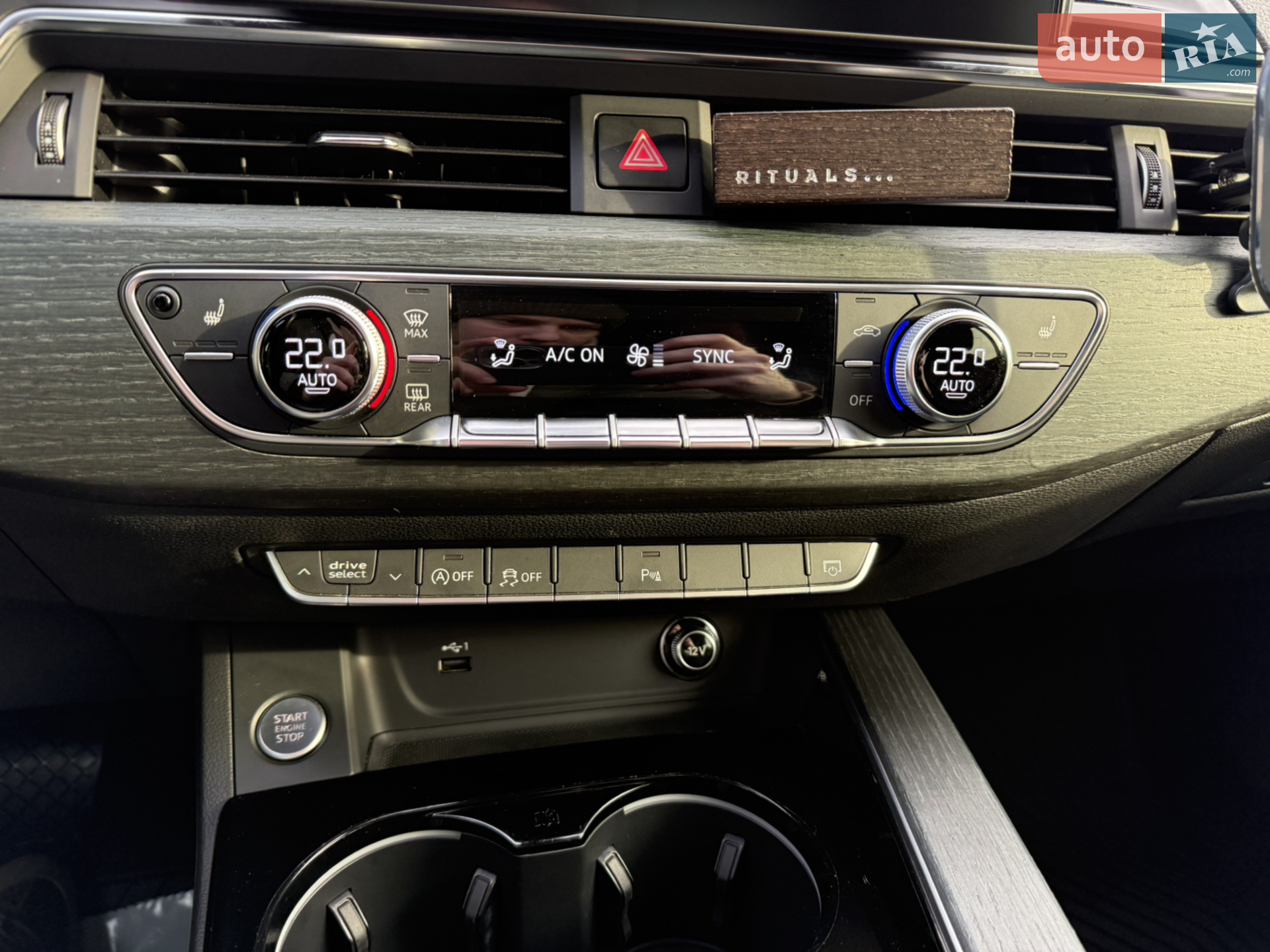 2021 Audi A5 - мініатюра 36