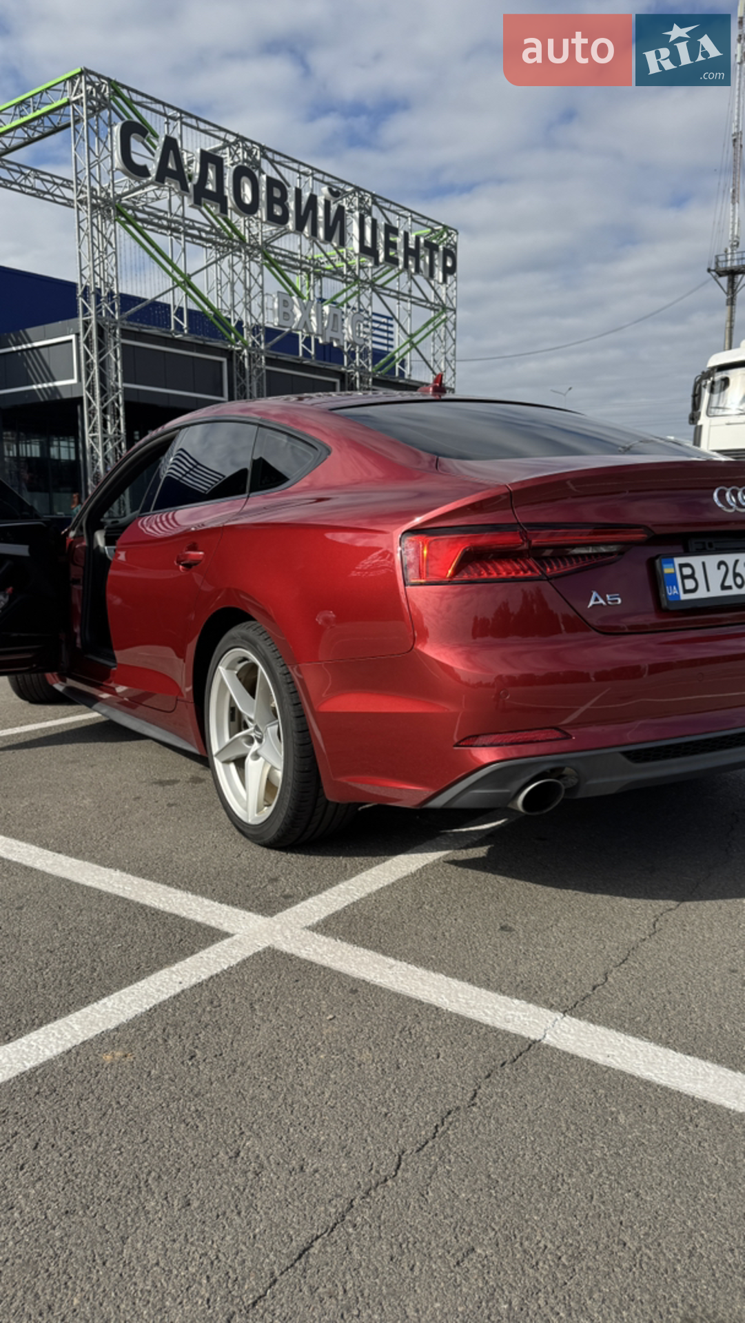 2017 Audi A5 - мініатюра 7