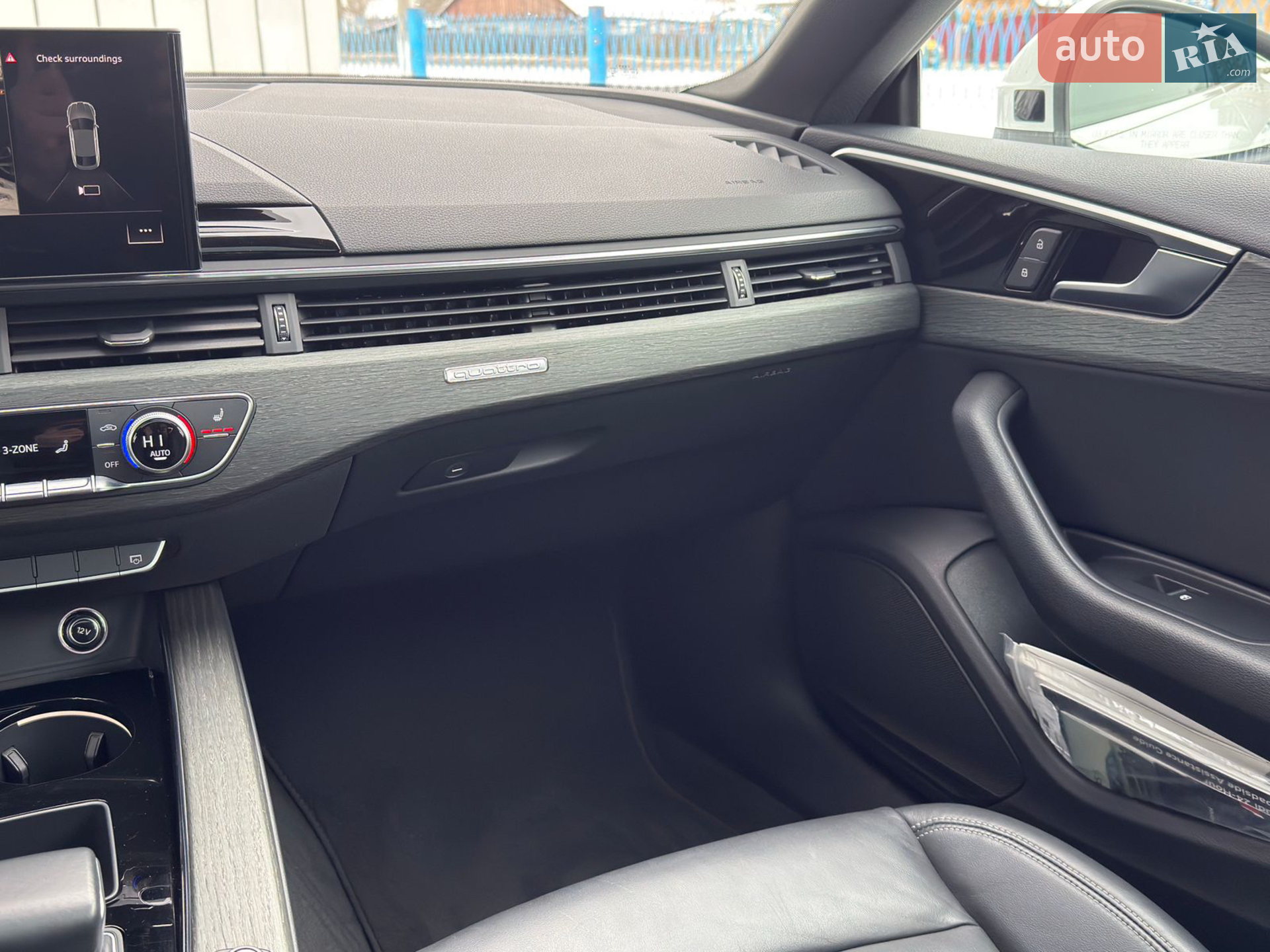 2020 Audi A5 - мініатюра 49