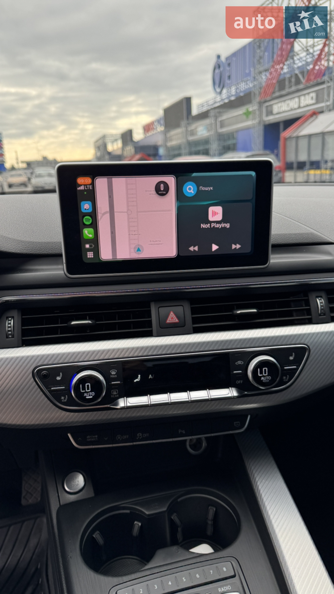 2017 Audi A5 - мініатюра 37