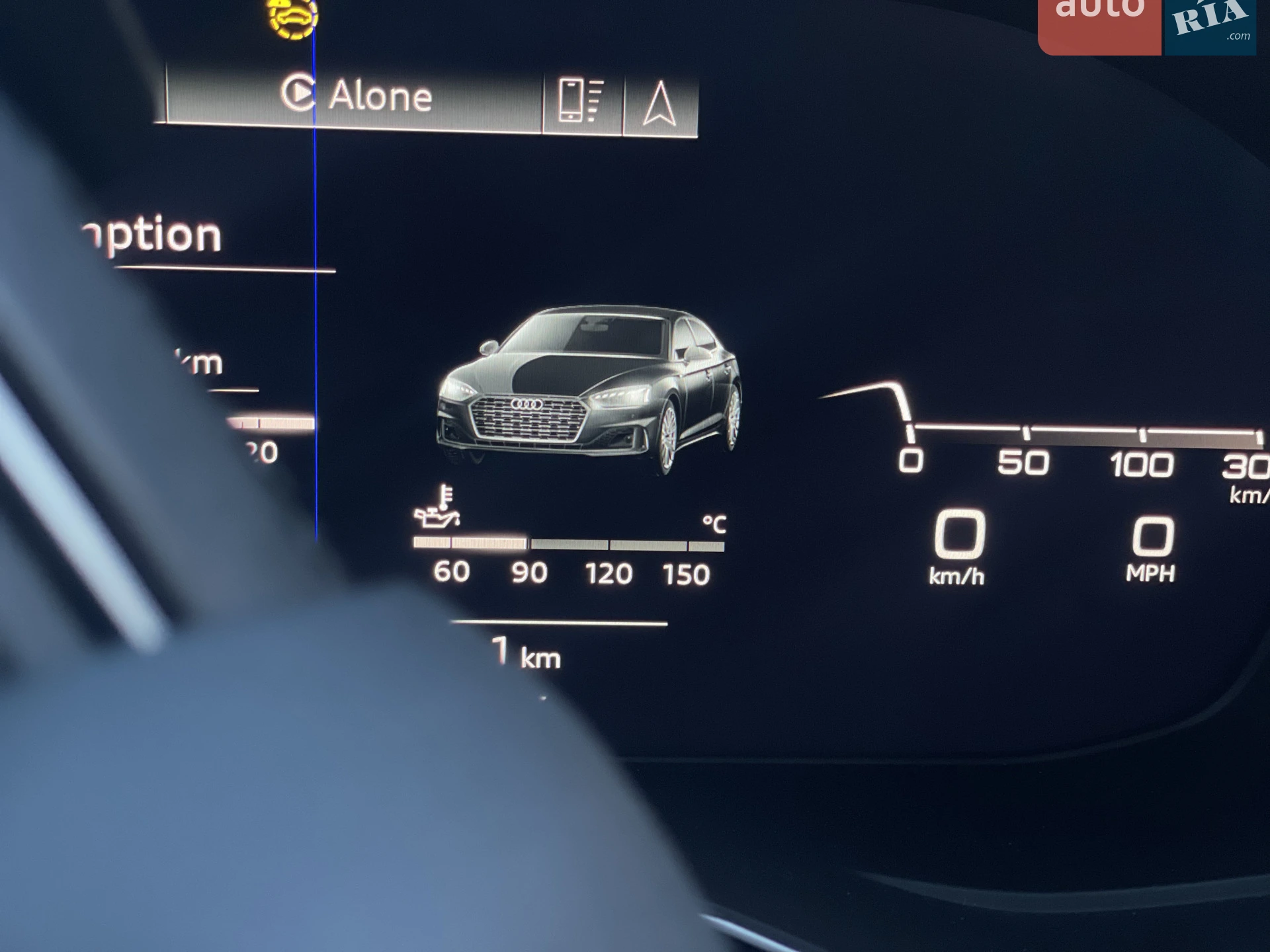 2021 Audi A5 - мініатюра 8