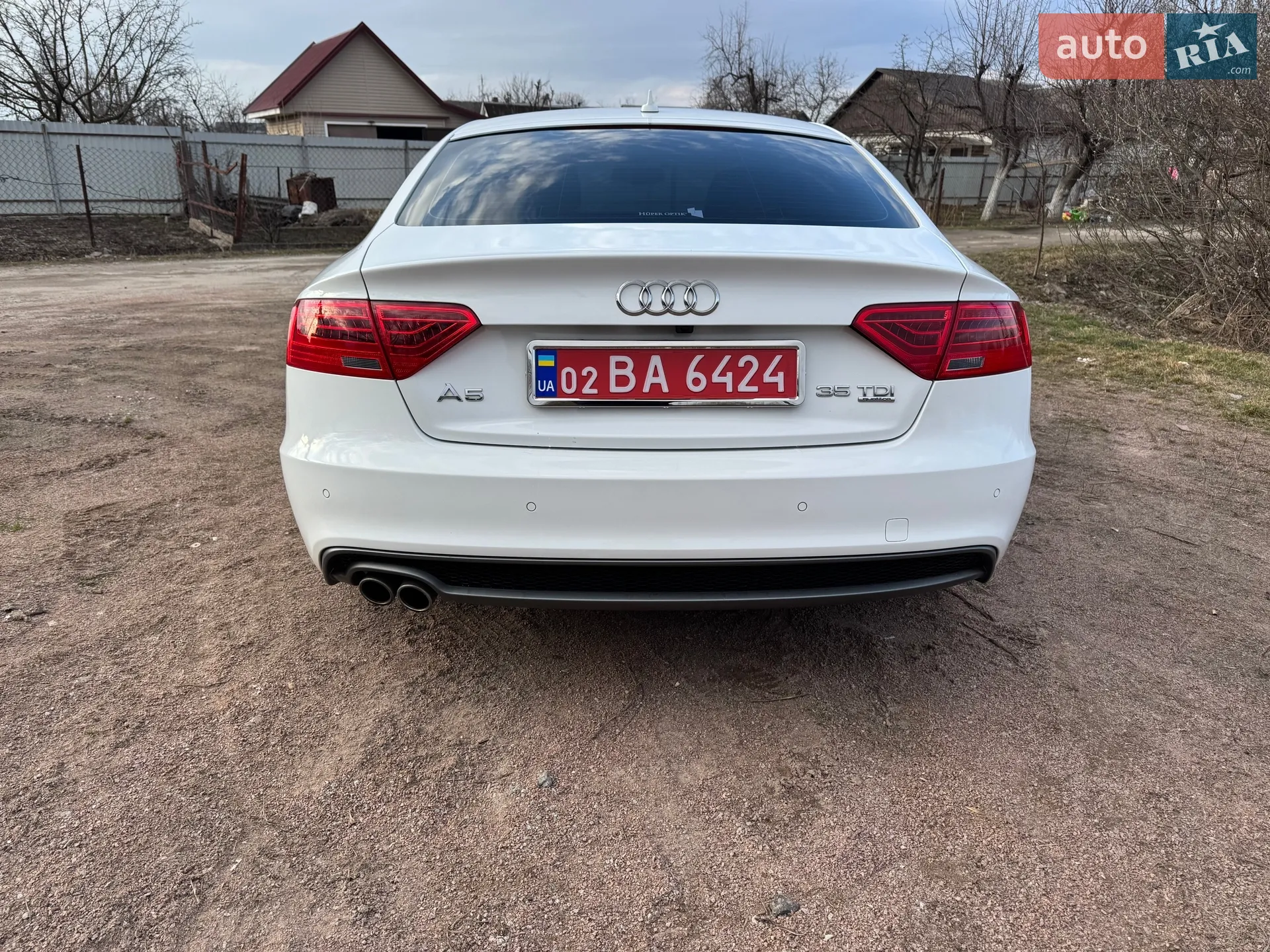 2014 Audi A5 - мініатюра 5