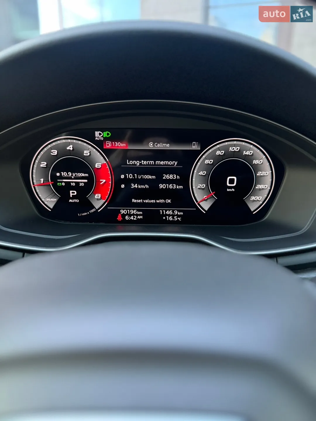 2021 Audi A5 - мініатюра 33