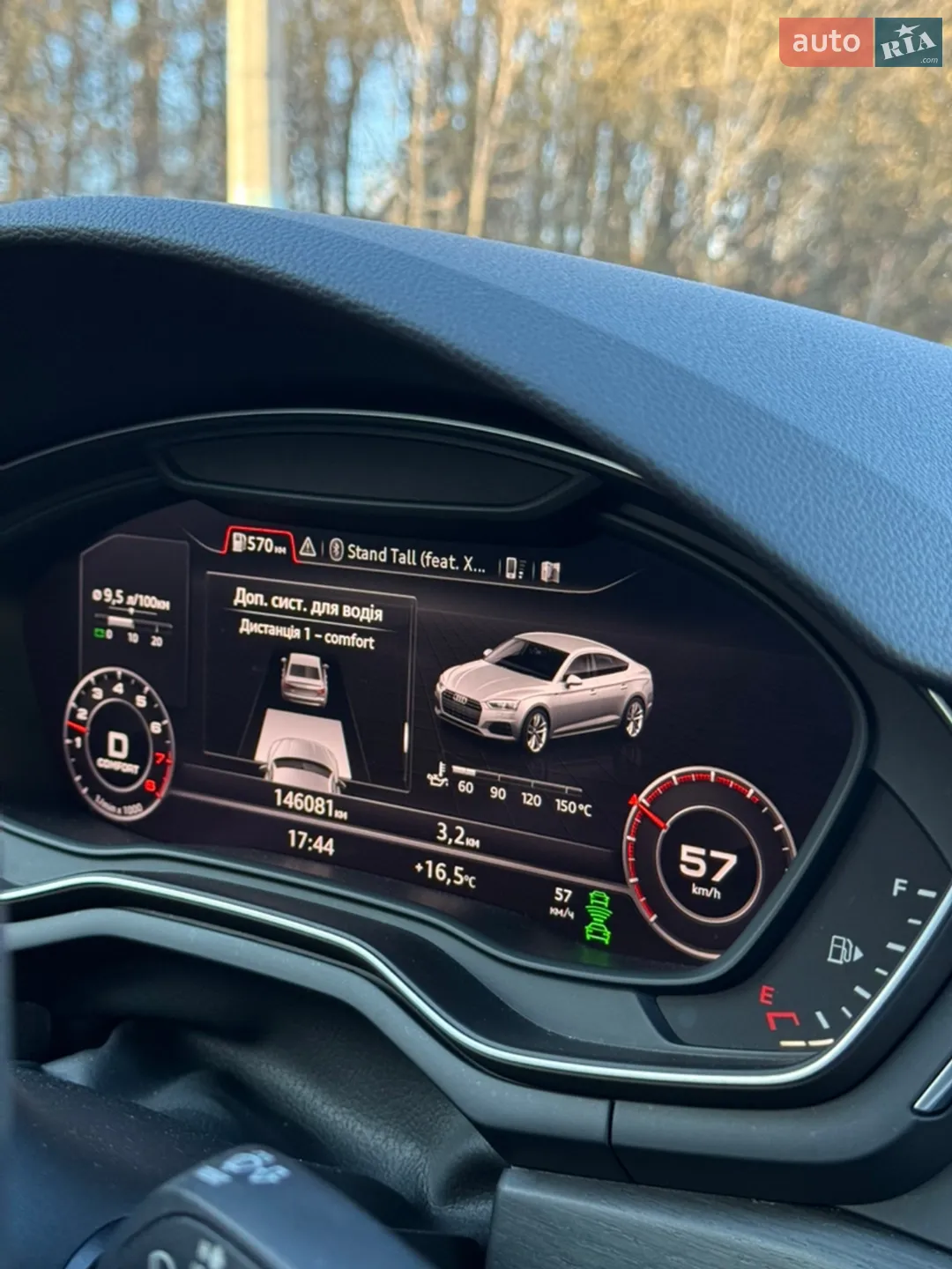 2018 Audi A5 - мініатюра 33