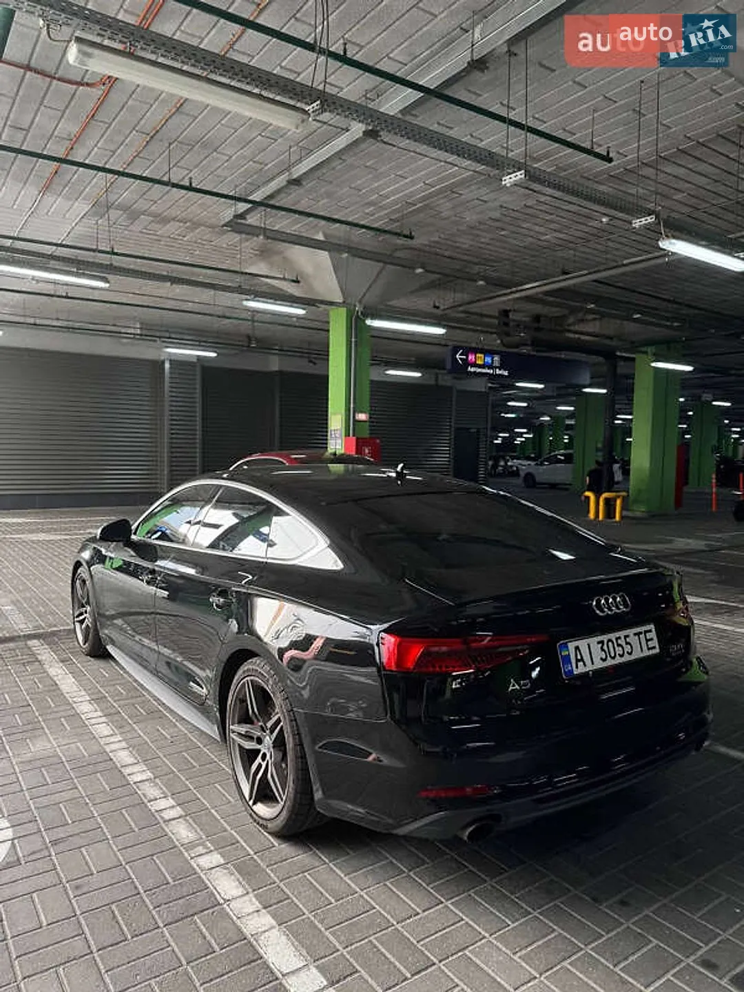 2017 Audi A5 - мініатюра 6