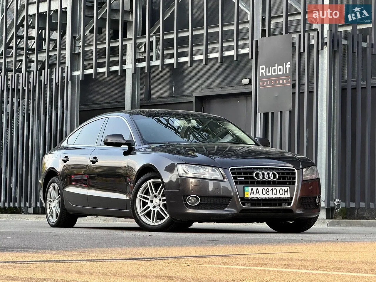 2010 Audi A5 - мініатюра 19