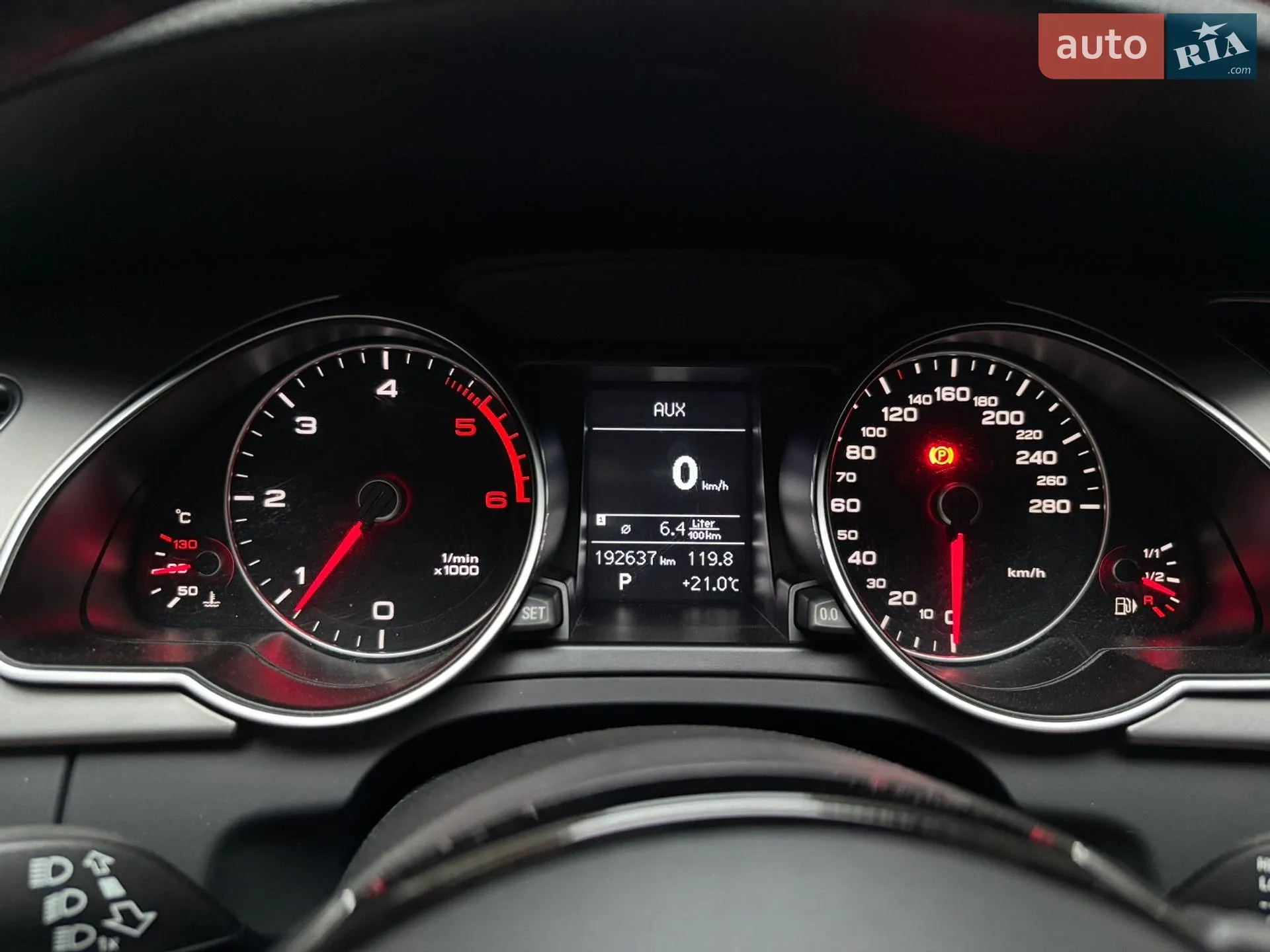 2012 Audi A5 - мініатюра 15