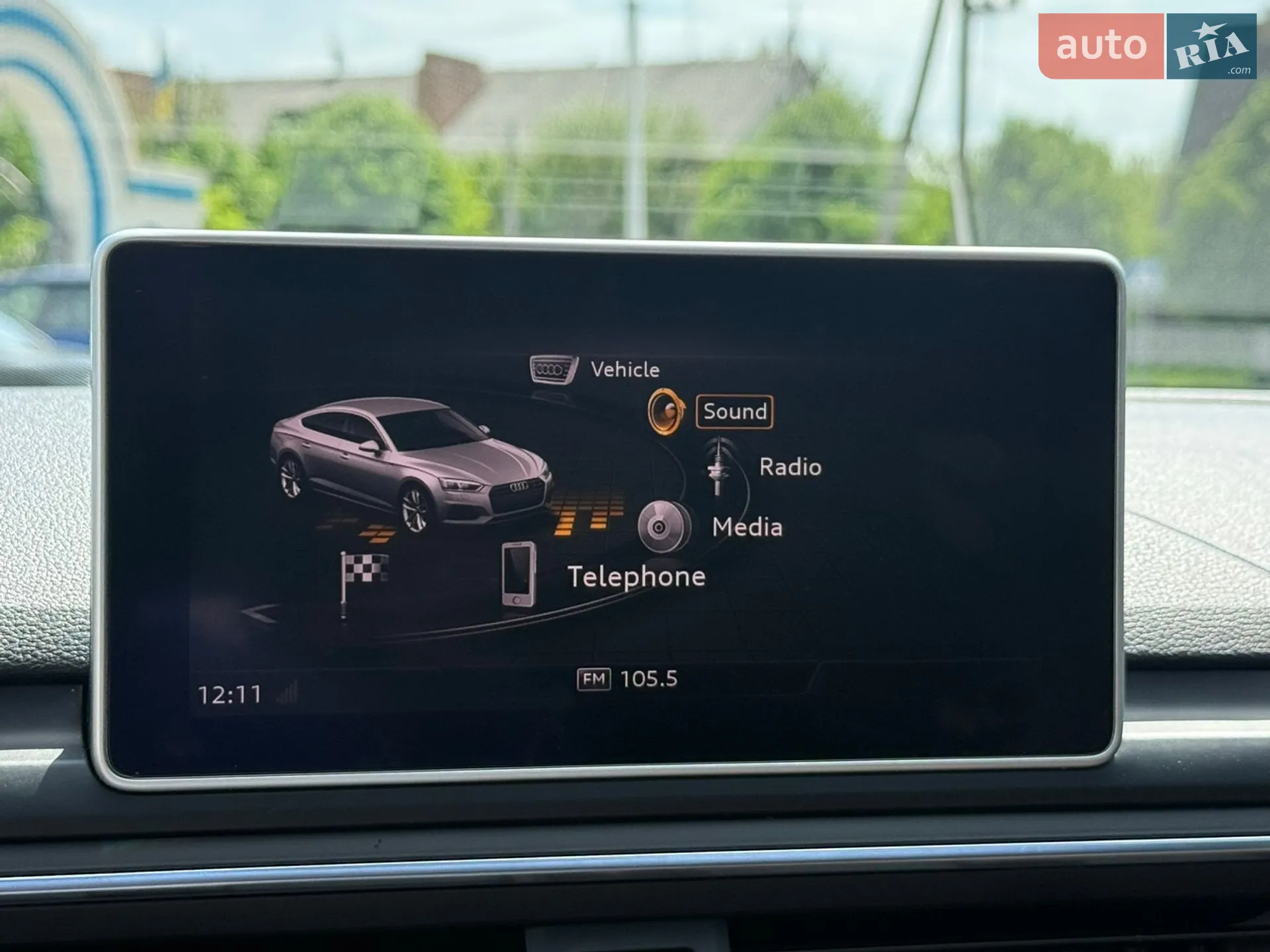 2017 Audi A5 - мініатюра 35
