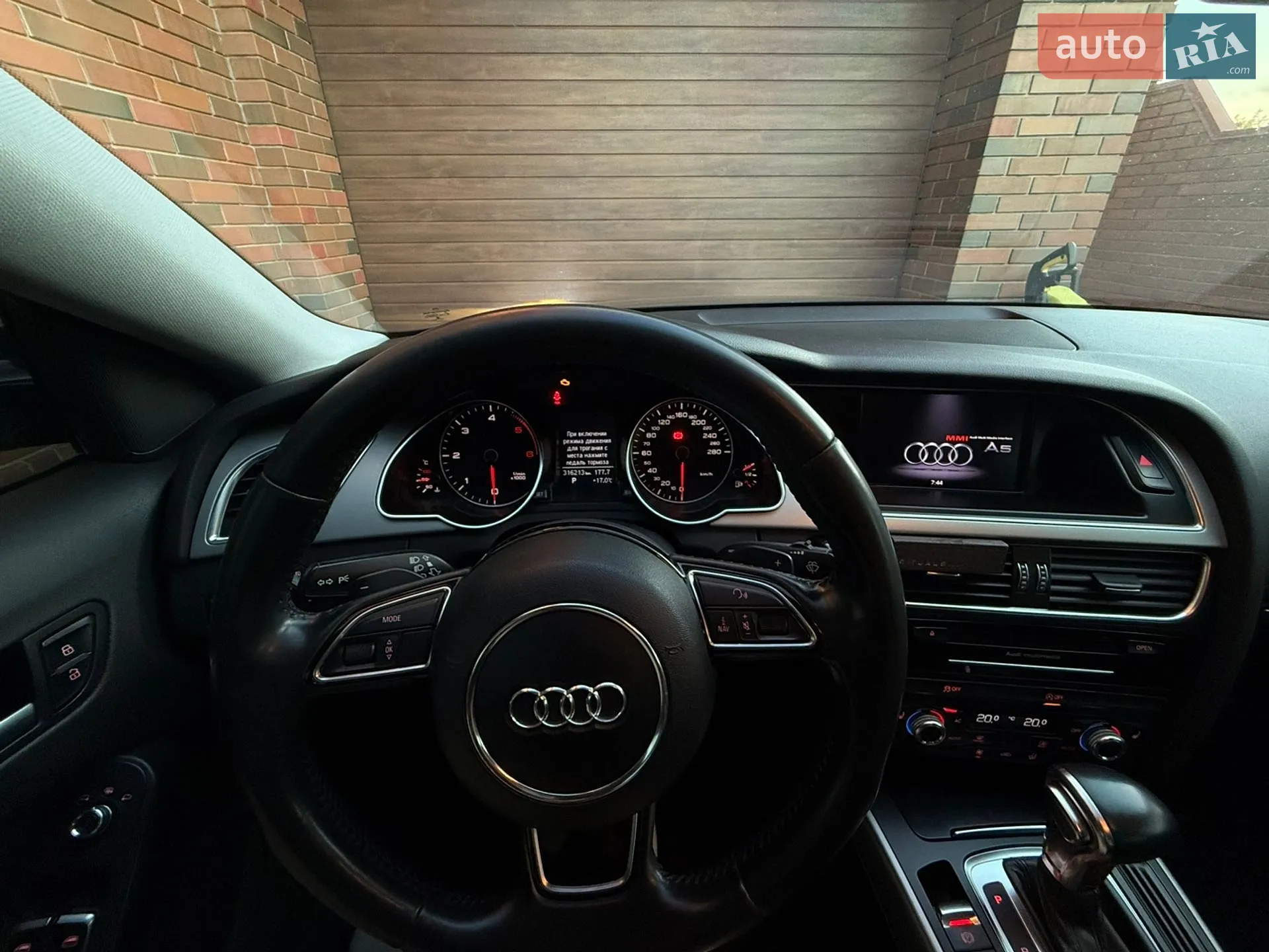 2012 Audi A5 - мініатюра 11