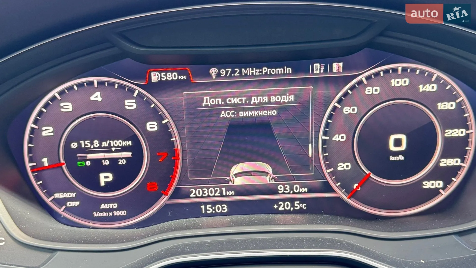 2018 Audi A5 - мініатюра 9