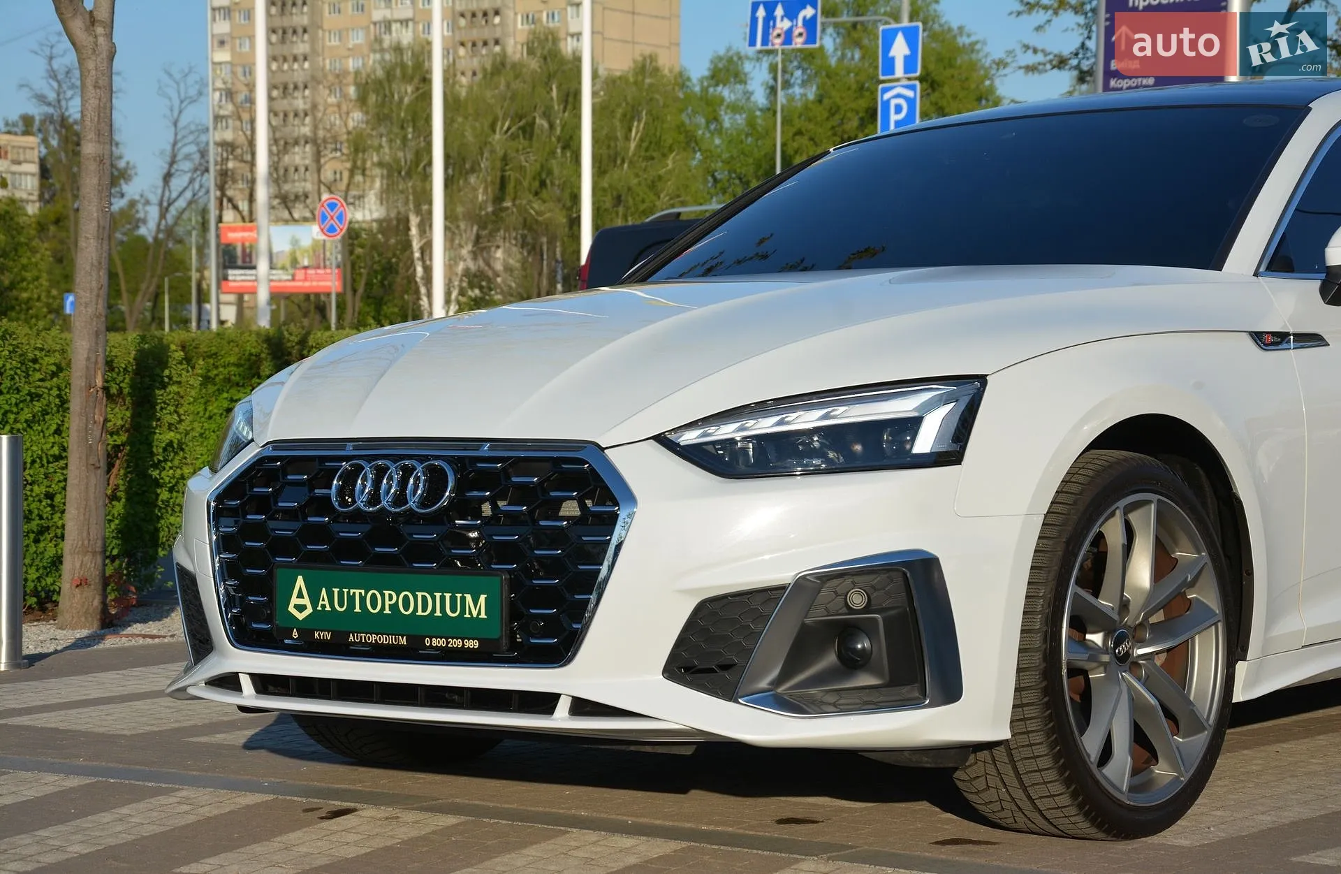 2020 Audi A5 - мініатюра 7