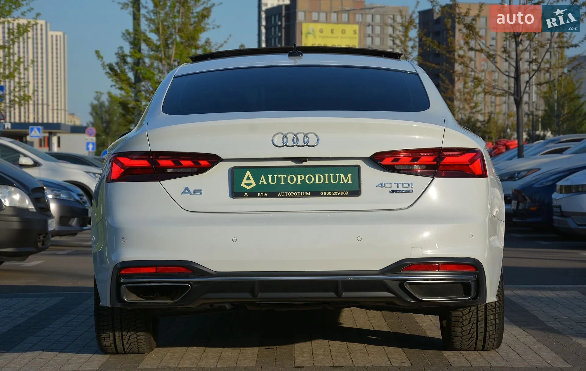 2020 Audi A5 - мініатюра 15