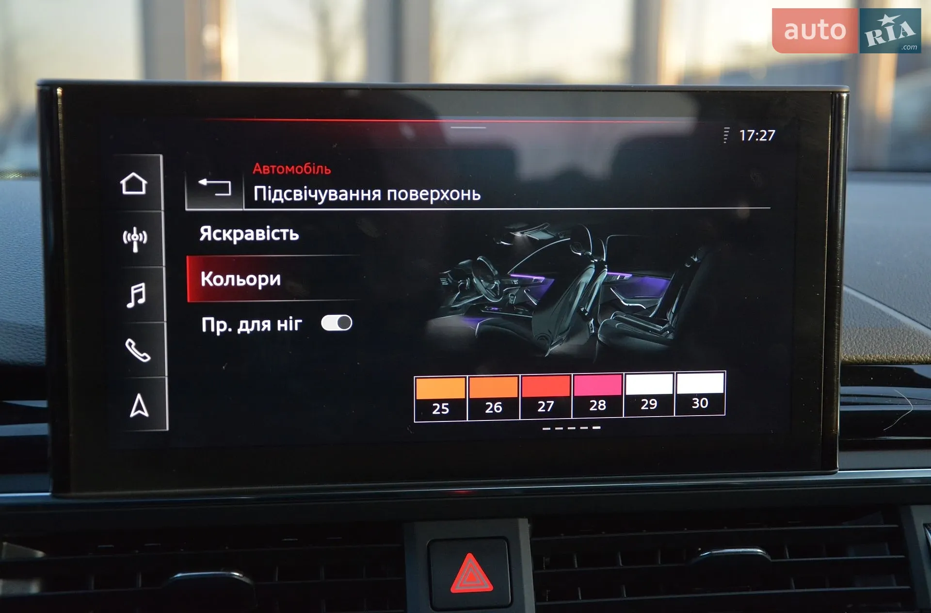 2020 Audi A5 - мініатюра 45