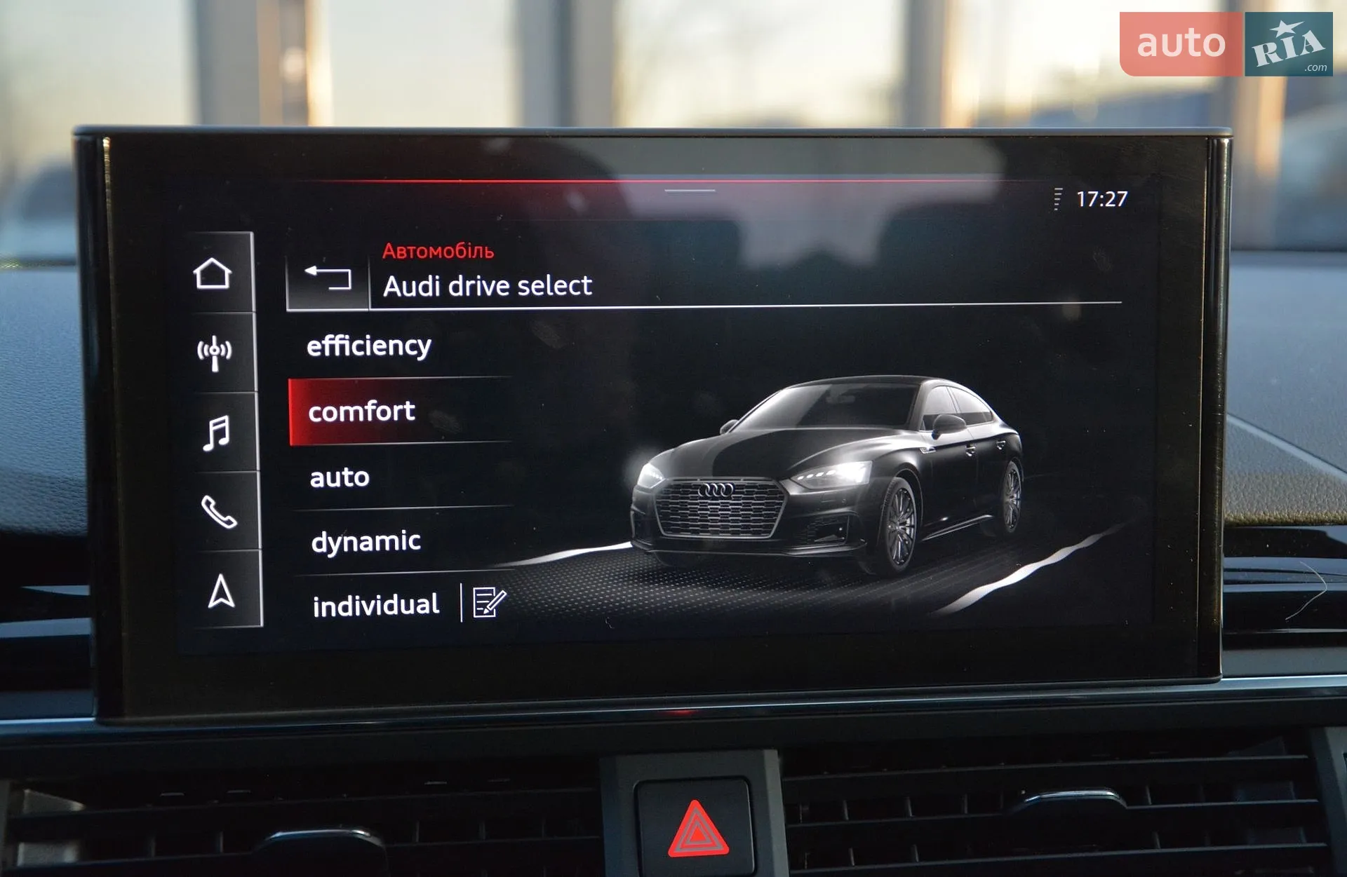 2020 Audi A5 - мініатюра 46