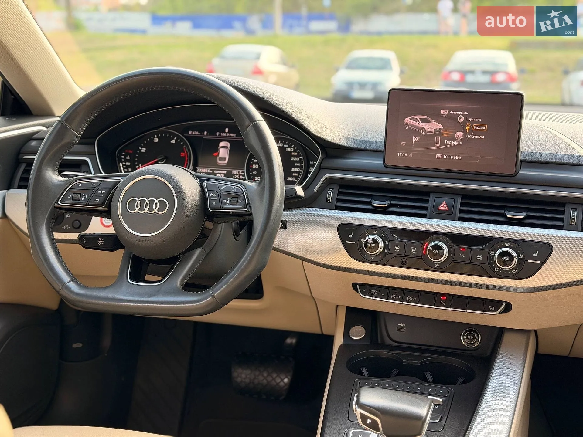 2019 Audi A5 - мініатюра 56