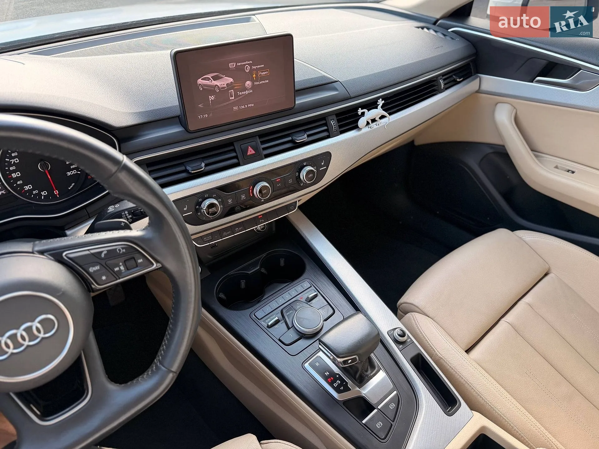 2019 Audi A5 - мініатюра 67